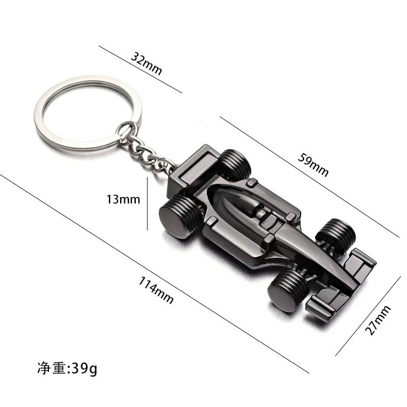 Гоночный автомобиль, металлический брелок, подарок на день рождения, на заказ