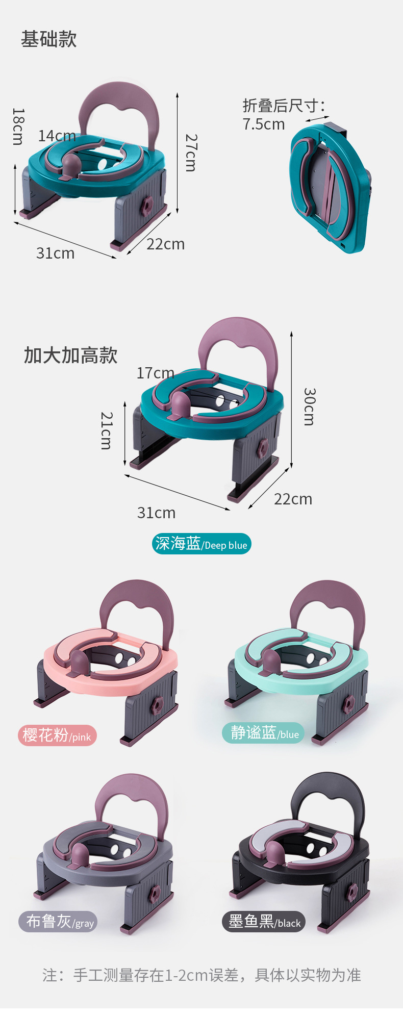坐便器修改0705_12 (2).jpg