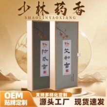 ���ݱ�������Ȼ̴������҃���޹�ñP�㹦������ș���ɏ��������