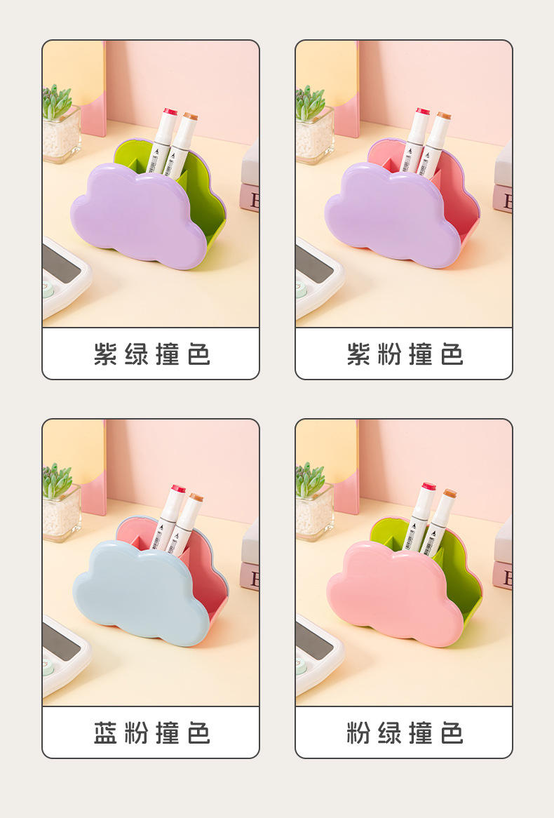 详情
