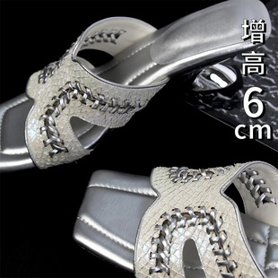 Height-Increasing 6cm - Square-Toe Slippers for Women, Summer 2025 New Trendy Versatile Chunky Heel Silver Mid-Heel Sandals