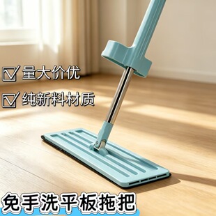ƽ���ϰ�35cm����һ�σ��ɝ�����ϰ�����ϴ�����ϵ��ϰ�һ�����l