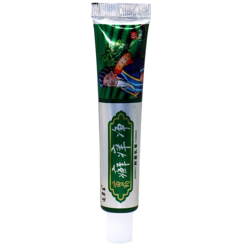 皮草王苗药癣痒净抑菌乳膏15g/支  癣痒净皮肤外用草本抑菌软膏|undefined