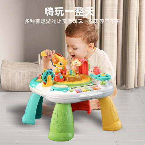 Early education learning table children's multi-functional game table fun educational baby toys baby birthday gift 1-3 years old