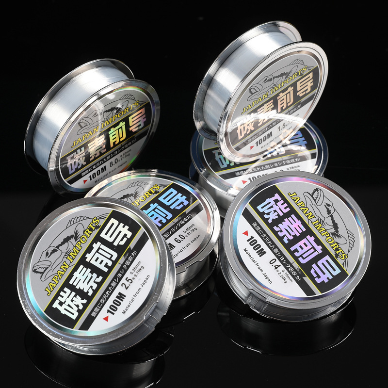 日本进口鱼线100米/卷主线子线碳素前导线专用强拉力碳线V1026