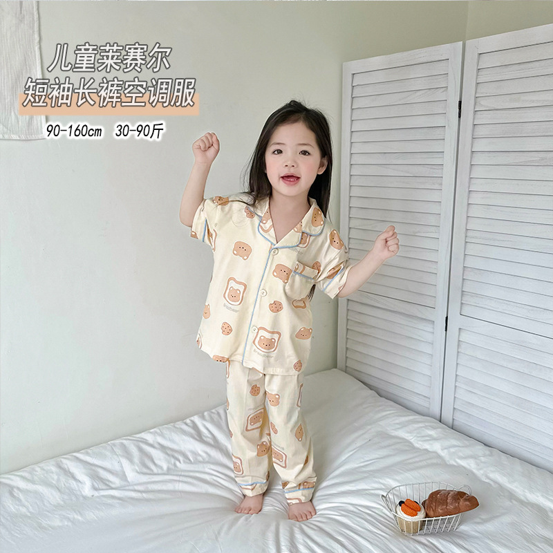 Summer 90-160cm Little Fairy Short Sleeve Cardigan Long Pants Air Conditioning Suit 12.5-45kg Boys Cute Cartoon Pajamas