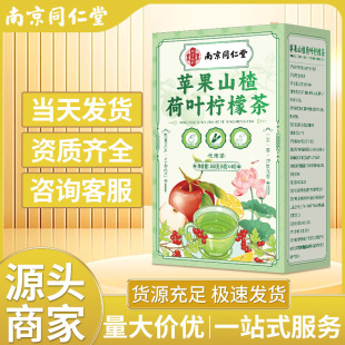 �¿��O��ɽ髹ιβ��Ͼ�ͬ���ú��~����Ů����Դ�^���Sһ�����l