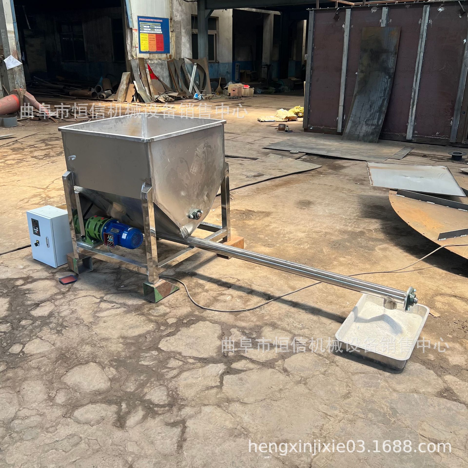 76mm管径山西碳粉煤粉定量喂料机zcjb 聚四氟乙烯粉末定量喂料机