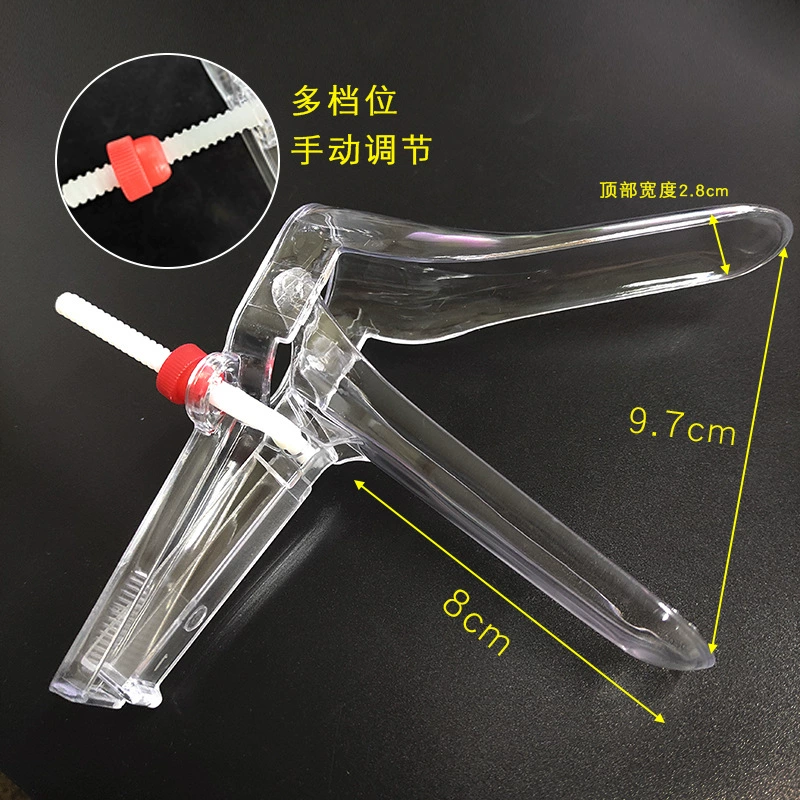 Женский вагинальный расширитель, вагинальный расширитель, плоскогубцы «утконос», мужской анальный расширитель, взрослая любовь