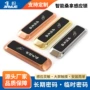 定制公寓智能电子桑拿锁