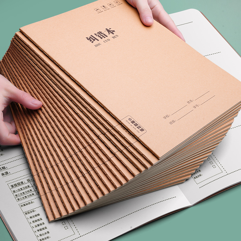 Libro de preguntas incorrecto Estudiantes de primaria, estudiantes de secundaria, estudiantes de secundaria, B5, libro de corrección de errores, A5, matemáticas, inglés, dos, tres, cuatro, cinco y seis