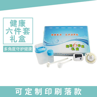 С���ӽ���6�������b���͉�Ӌ���������߿��}�׼�ͥ�����Î���