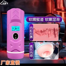 ȫ�Ԅ����Ӱl��������Ʒ�w�C��늄��б�����Ʒ������ο��������l