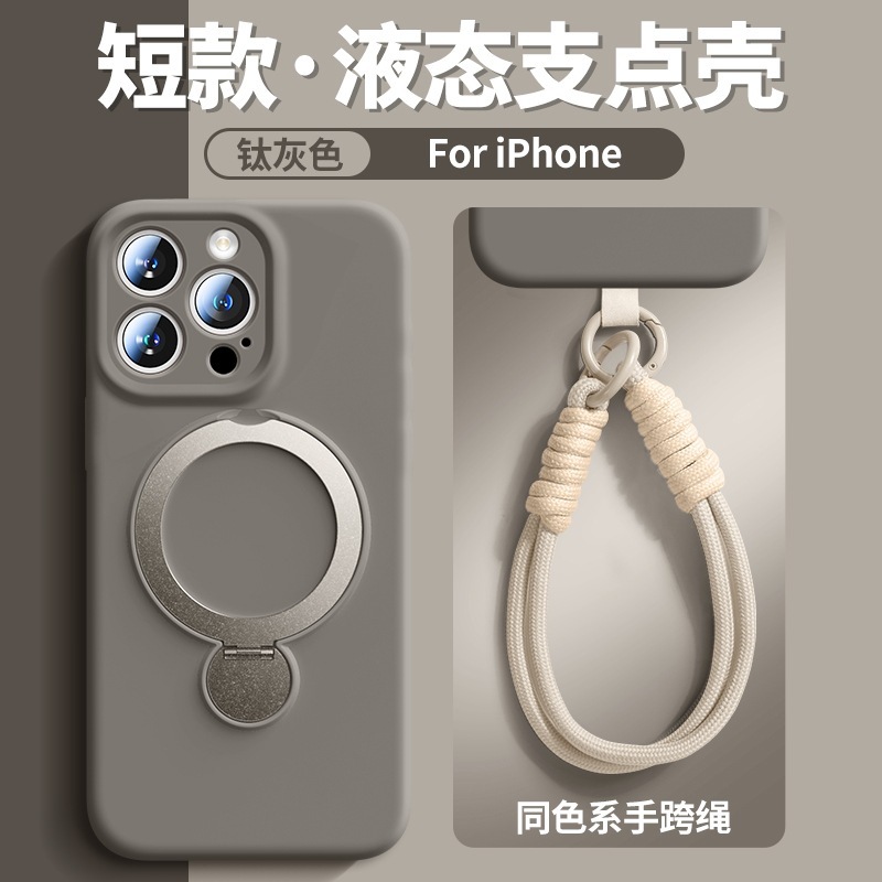 iPhone16用液体回転式スタンドケース、ストラップ付き、Apple 17PROMAX対応、磁気吸着、落下防止|undefined