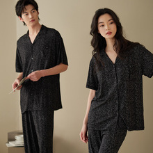 �ļ��Ҿӷ����쿪�����䳤��Ī������Լʱ�п��⴩˯����װ�ֻ�