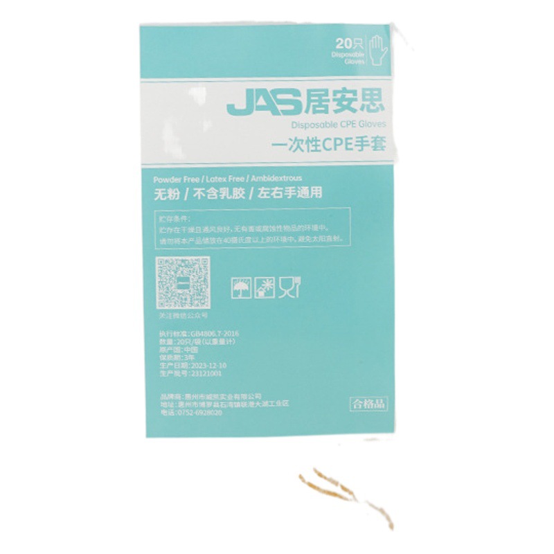 Guantes desechables de CEPE 58 cm alargados brazos largos de grado alimenticio para lavar platos para la limpieza doméstica