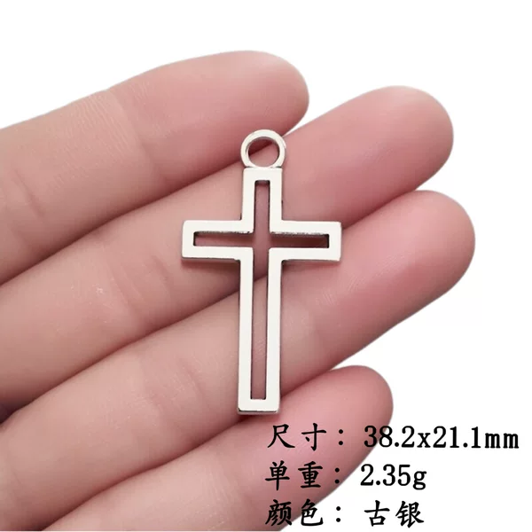 Amazon European and American cross-border hot selling vintage Hollow Cross alloy jewelry accessories DIY necklace earrings pendant