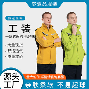 �ﶬ�й��b�L��ڱ��������ӹ� ���S܇�g���˼Ӻ�ڱ������¶���