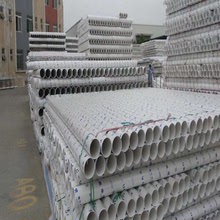 多联/川路 源头厂家批发PVC塑料排水管批发