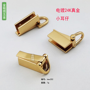 Ʒ���ִ���Ӷ��� ��朗lС̖�������҂ȊA30*11 ��24K���
