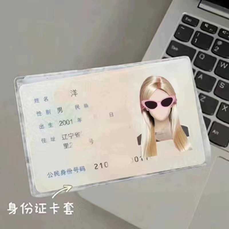 Набор поддельных документов, забавная ID-карта, прозрачный антимагнитный защитный чехол, накладка для аватара