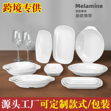 �羳������ɫ���˱P�ӄ���ư�С�Ե��´��c�۱P�����ܰ��;�����