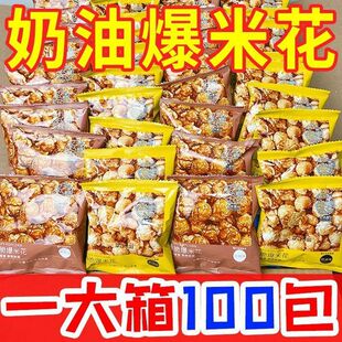 �����������α��׻��ӰԺ��ʳС�Ԫ������b׷�����eʳƷ���]���l