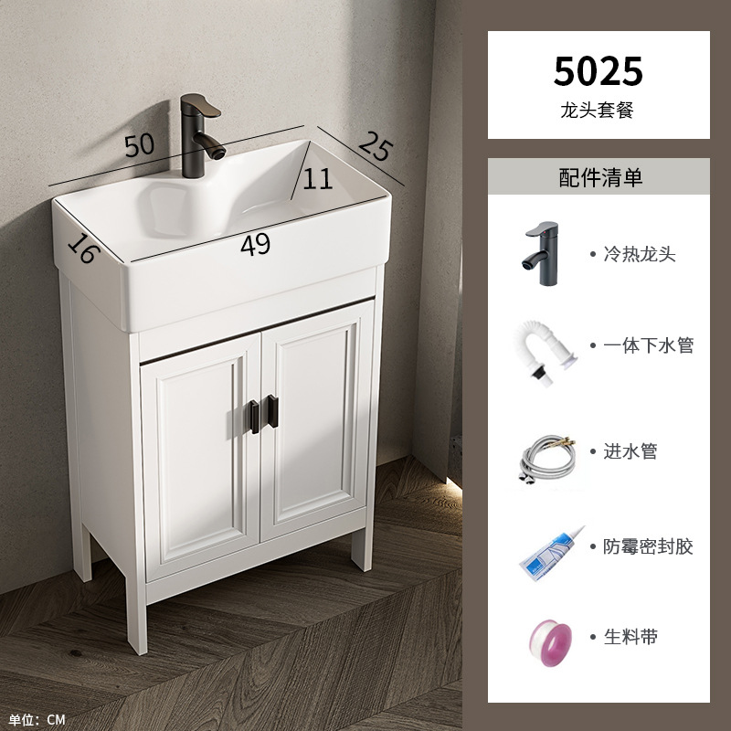 lavabo tipo piso tipo pequeño tipo de hogar lavabo transfronterizo gabinete combinación de lavabo pequeño tamaño lavabo largo estrecho