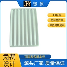 pslݰ7ЈAβƿDyƷFbбPpslĭ