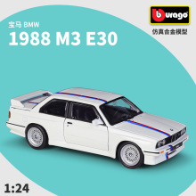 ������ 1:24BMW ���R M3 (E30) ����Ͻ��Ʒ��܇ģ����߶YƷ