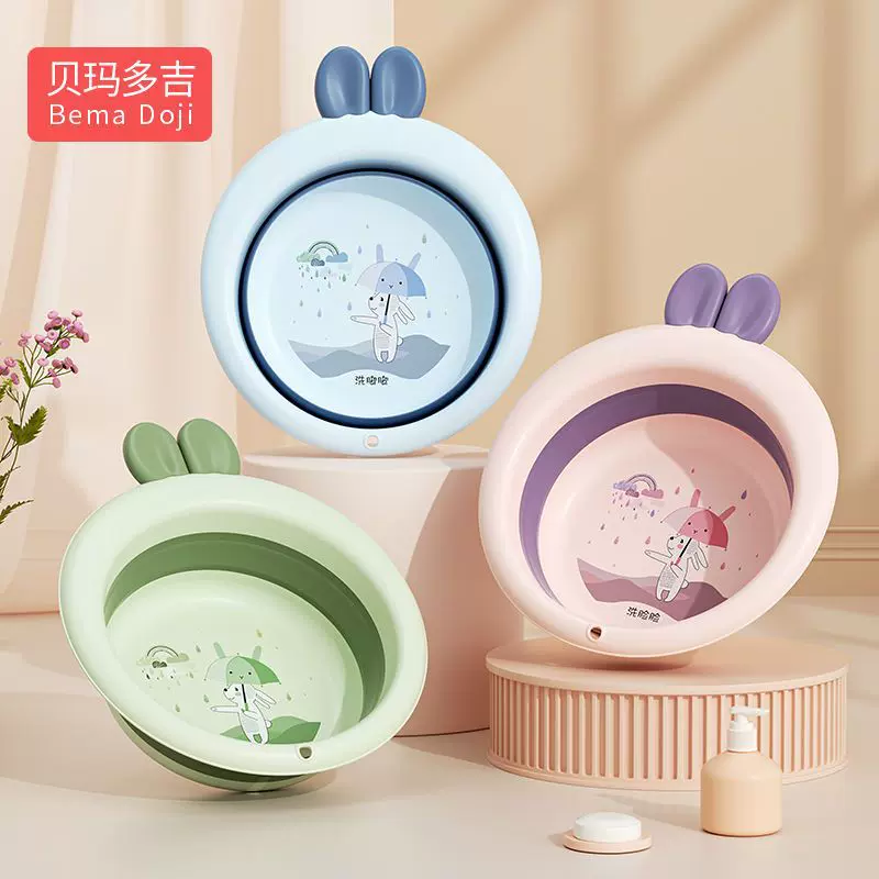 新生婴幼儿童用品可折叠便携式洗脸盆洗屁屁盆家用宝宝小盆子批发