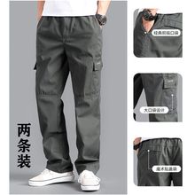 男长裤新款纯棉休闲裤大码宽松直筒多口袋耐磨工装裤时尚运动裤子