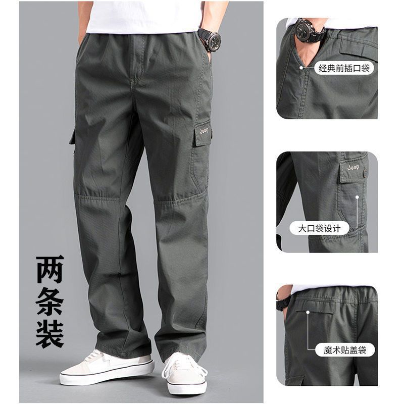 男长裤新款纯棉休闲裤大码宽松直筒多口袋耐磨工装裤时尚运动裤子