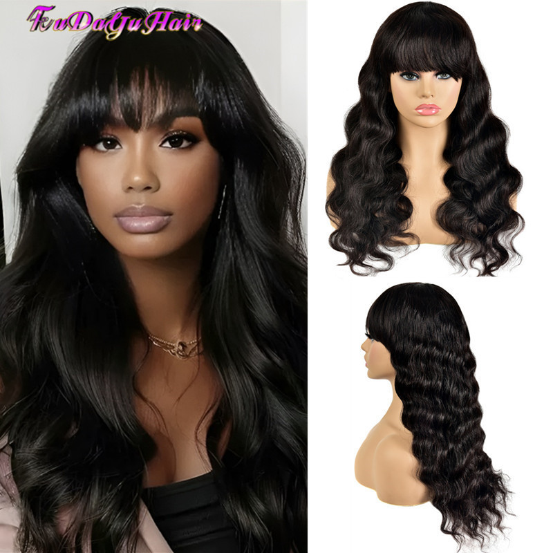 Full Mechanism Wig Body Wig Brazilian Hair Real Human Hair Wig Long Curly Hair Long Straight Hair