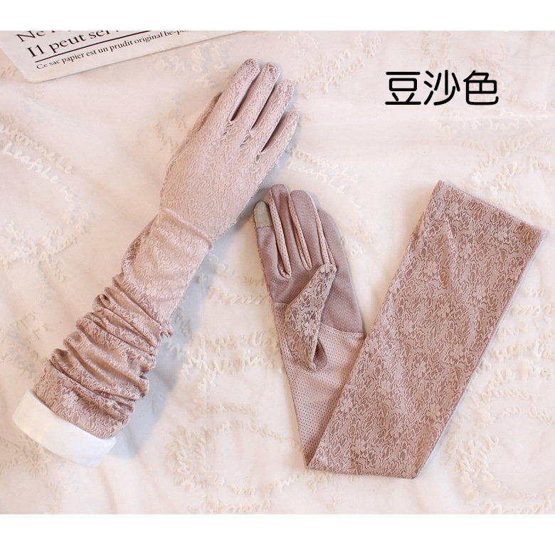 O1CN01Vr0G7q1mdVlCKy1aR_!!2178