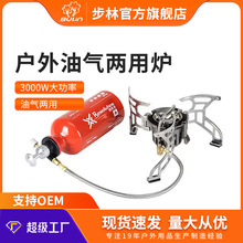 ���֑����͚���àt�ߑ���Ұ��Ұ�I�t�^���ۯB���������͠t�����