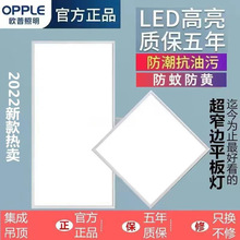 �W�ռ��ɵ�픟��l���g��N�����X�۰���픟�ƽ���