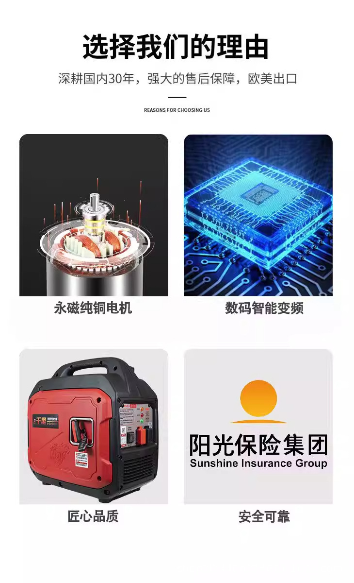 详情图_06_PC.jpg
