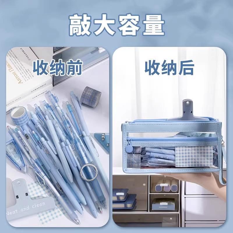 高颜值透明笔袋考试专用大容量简约化妆袋多功能开口便捷式文具袋|undefined