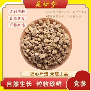 [ӯ����] �h�� 50g ��̨�hº�h�y�h�S���{�^�����`��șʳͬԴԴ�^
