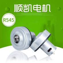 R545ֱ늙Cm\x΢LC늄СR_늙C