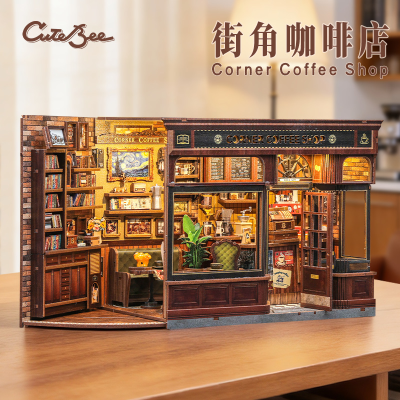 Cutebee2025 New Product Building Blocks Street Corner Coffee Shop Hand-Assembled DIY Miniature House Creative Gift Toys