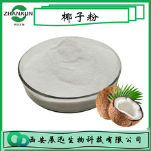 ����Ҭ�ӷ�   Ҭ���̷� ˮ���� ���w���  ����ă� �F؛���] 1kg