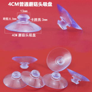���S���l4CM���^�Ӻ�Ģ���^���P �o�״��^�o�۲����ɴu���P40mm