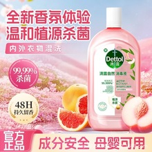 ��¶�����c������������Ȼ����Һ�냺����ѝ����Һ1L��ϴ�C����