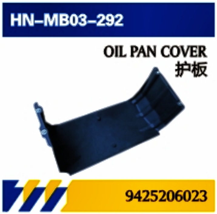 PARA accesorios de tanque de agua de camión Mercedes-Benz Ventilador de mantenimiento / colector de aire / hervidor de expansión / tubo de entrada de bloqueo de tapa de batería