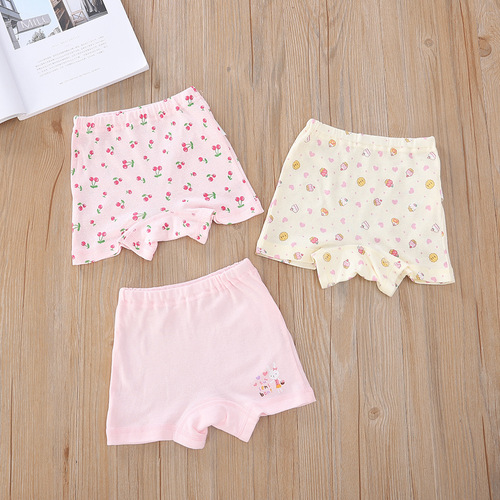 Distribution and distribution of Japanese cotton children's and middle-aged children's and men's bottoms, hygienic home furnishings, no clip pp, no hems, flat mouth pants and boxer briefs