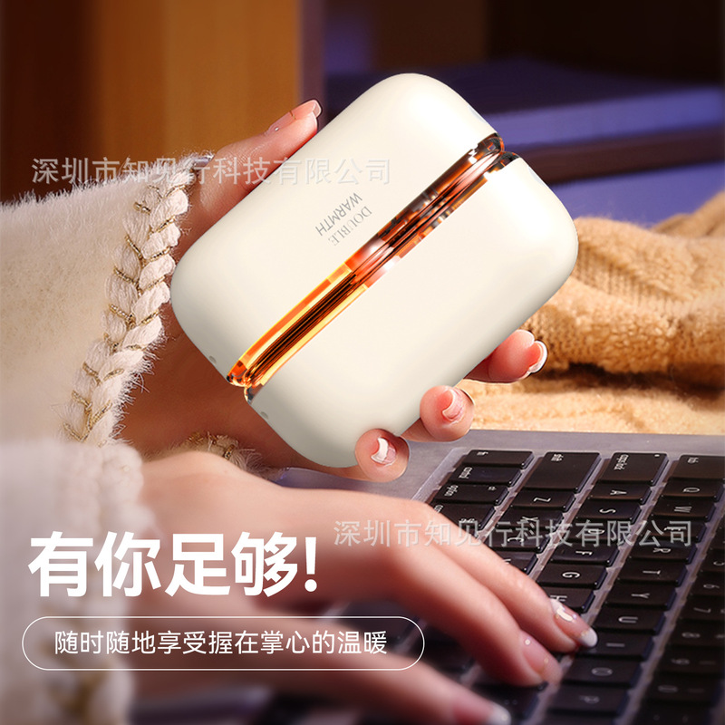 2025新透明暖手宝USB充电挂脖磁吸暖手宝二合一发热暖宝宝七彩灯|undefined
