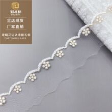 �W���𾀻�߅ ���b�o��lace��X�����pɫ�𾀻�߅ ˮ���ٽz���仨