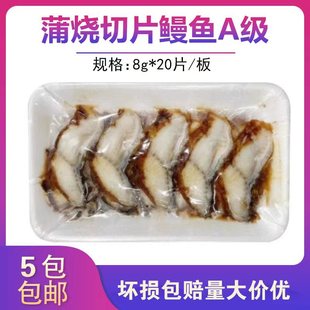 ��˾���~��Ƭ�џ����~Ƭ��ʽ�����~ �џ���Ƭ���~ 8g*20Ƭ���]